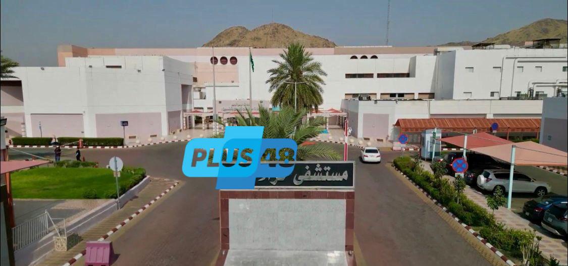 التدخل السريع ينقذ حاجًا أفغانيًا من ثقب في الاثني عشر