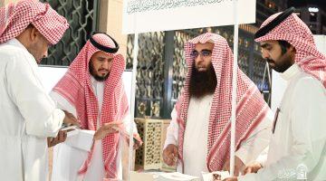 مبادرات توعوية لإثراء التجربة الإيمانية لقاصدي #المسجد_النبوي خلال #عيد_الأضحى