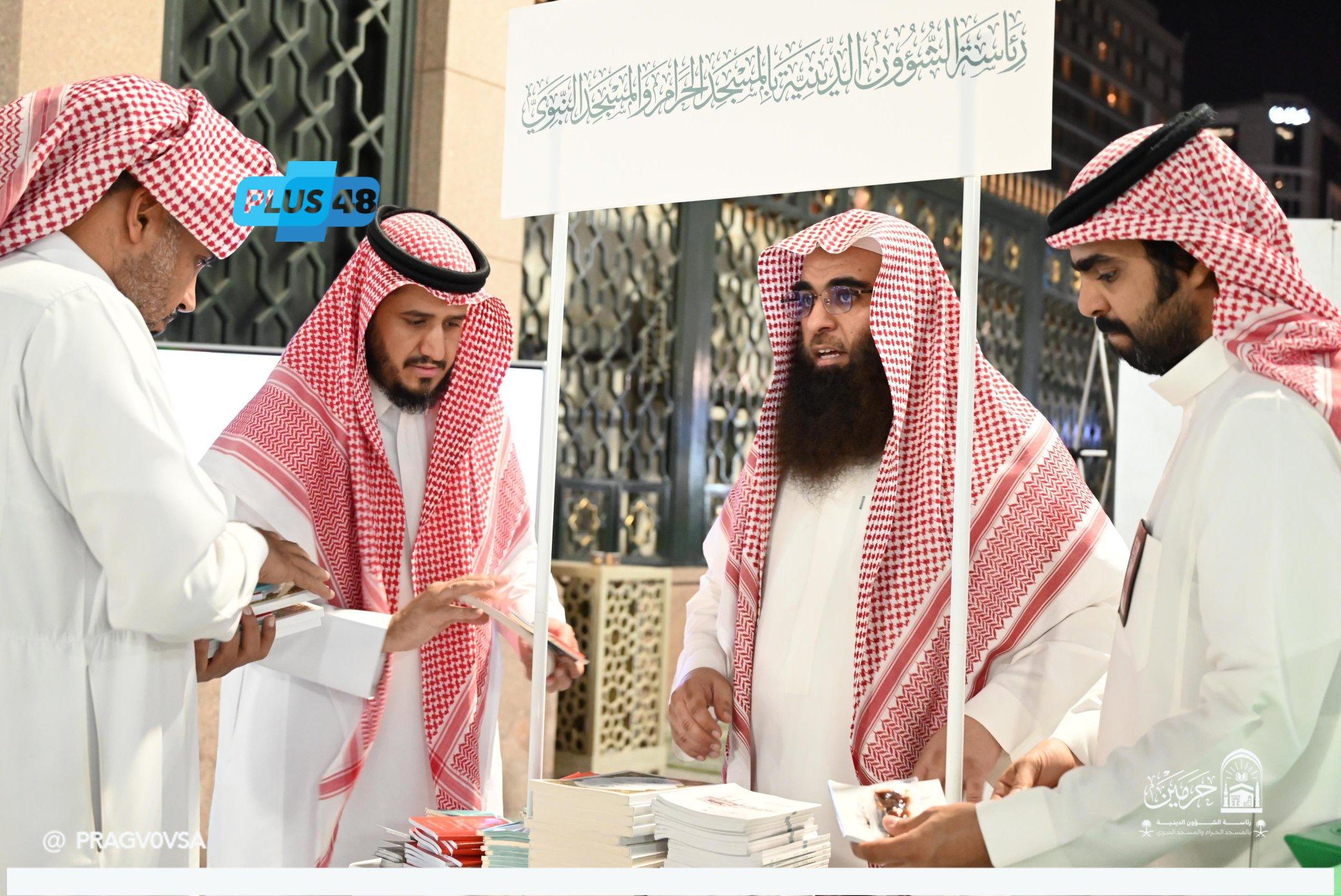 مبادرات توعوية لإثراء التجربة الإيمانية لقاصدي #المسجد_النبوي خلال #عيد_الأضحى