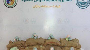 إحباط تهريب (80) كجم من نبات القات المخدر #عاجل