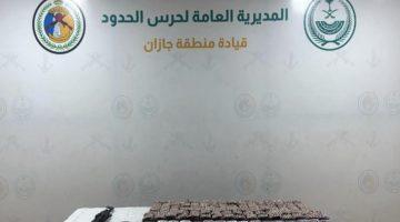 إحباط تهريب (29,895) قرصًا خاضعًا لتنظيم التداول الطبي #عاجل
