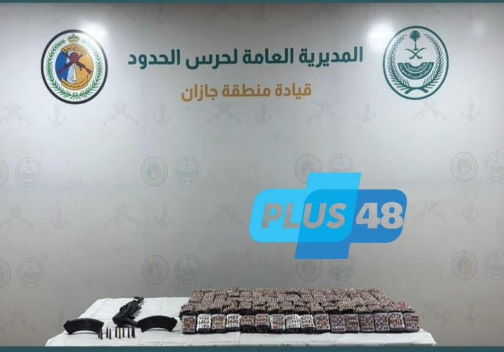 إحباط تهريب (29,895) قرصًا خاضعًا لتنظيم التداول الطبي #عاجل