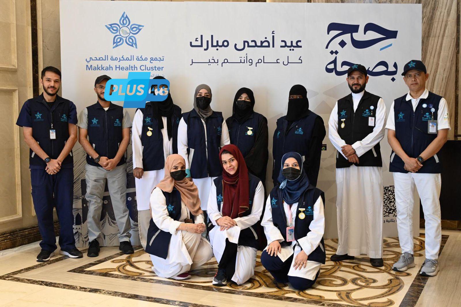 استفادة أكثر من مليون حاج من (79) جنسية من برامج التوعوية الوقائية بتجمع #مكة الصحي