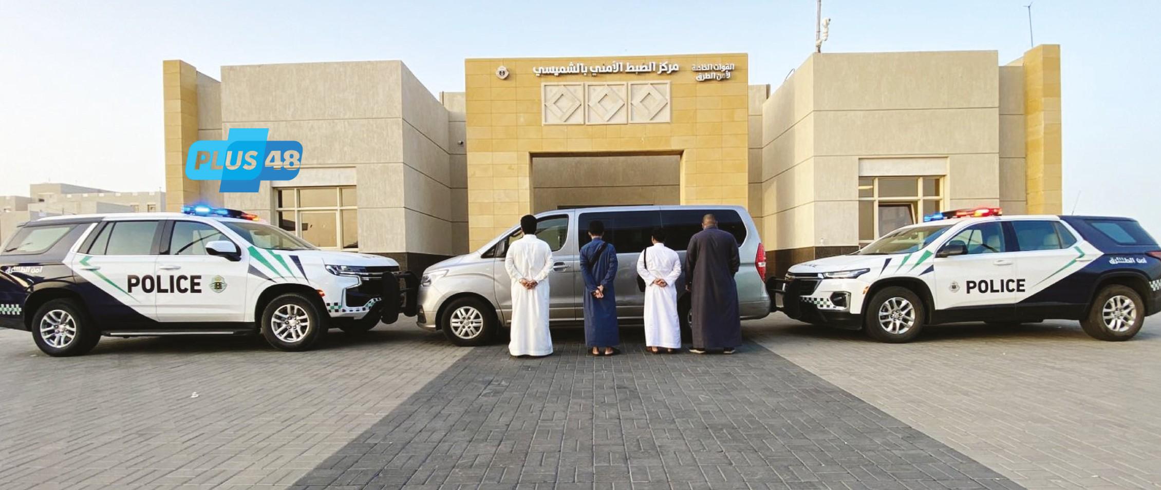 ضبط مواطنين لنقلهما مقيمين مخالفين لأنظمة وتعليمات الحج ومحاولة إيصالهما إلى #مكة #عاجل