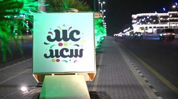 #أمانة_الحدود_الشمالية تنهي استعداداتها لاستقبال #عيد_الأضحى بـتجهيز 120 حديقة عامة