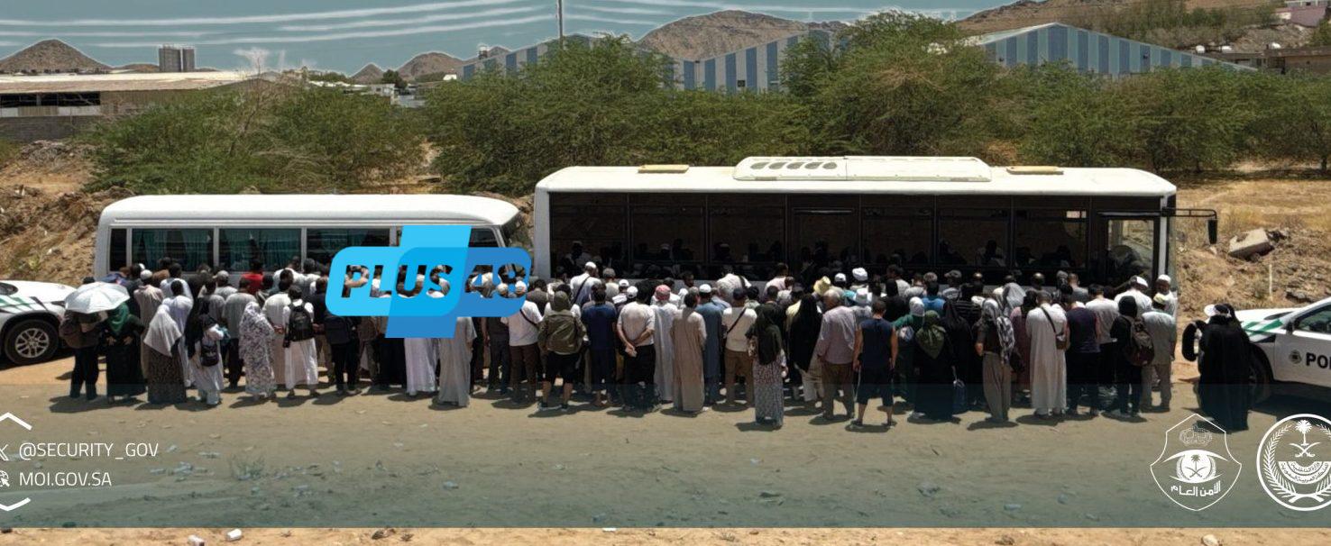 #عاجل ..  ضبط (119) وافدًا من حاملي تأشيرات الزيارة حاولوا دخول #مكة_المكرمة سيرًا