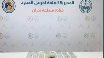 إحباط تهريب (28.2) كجم من الحشيش المخدر #عاجل