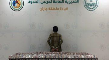 القبض على مواطن لتهريبه 82,480 قرصًا خاضعًا لتنظيم التداول الطبي #عاجل