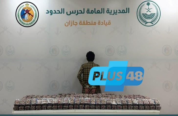 القبض على مواطن لتهريبه 82,480 قرصًا خاضعًا لتنظيم التداول الطبي #عاجل
