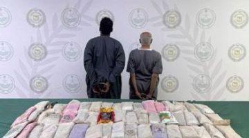 القبض على مواطنين في #الرياض لترويجهما مواد مخدرة #عاجل
