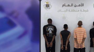 #عاجل | القبض على (4) أشخاص سلبوا حقيبة امرأة باستخدام مركبة مسروقة