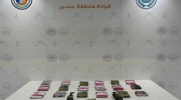 إحباط تهريب 19 كجم من مادة الحشيش المخدر #عاجل