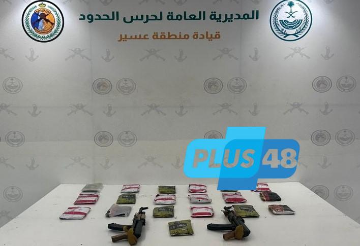 إحباط تهريب 19 كجم من مادة الحشيش المخدر #عاجل