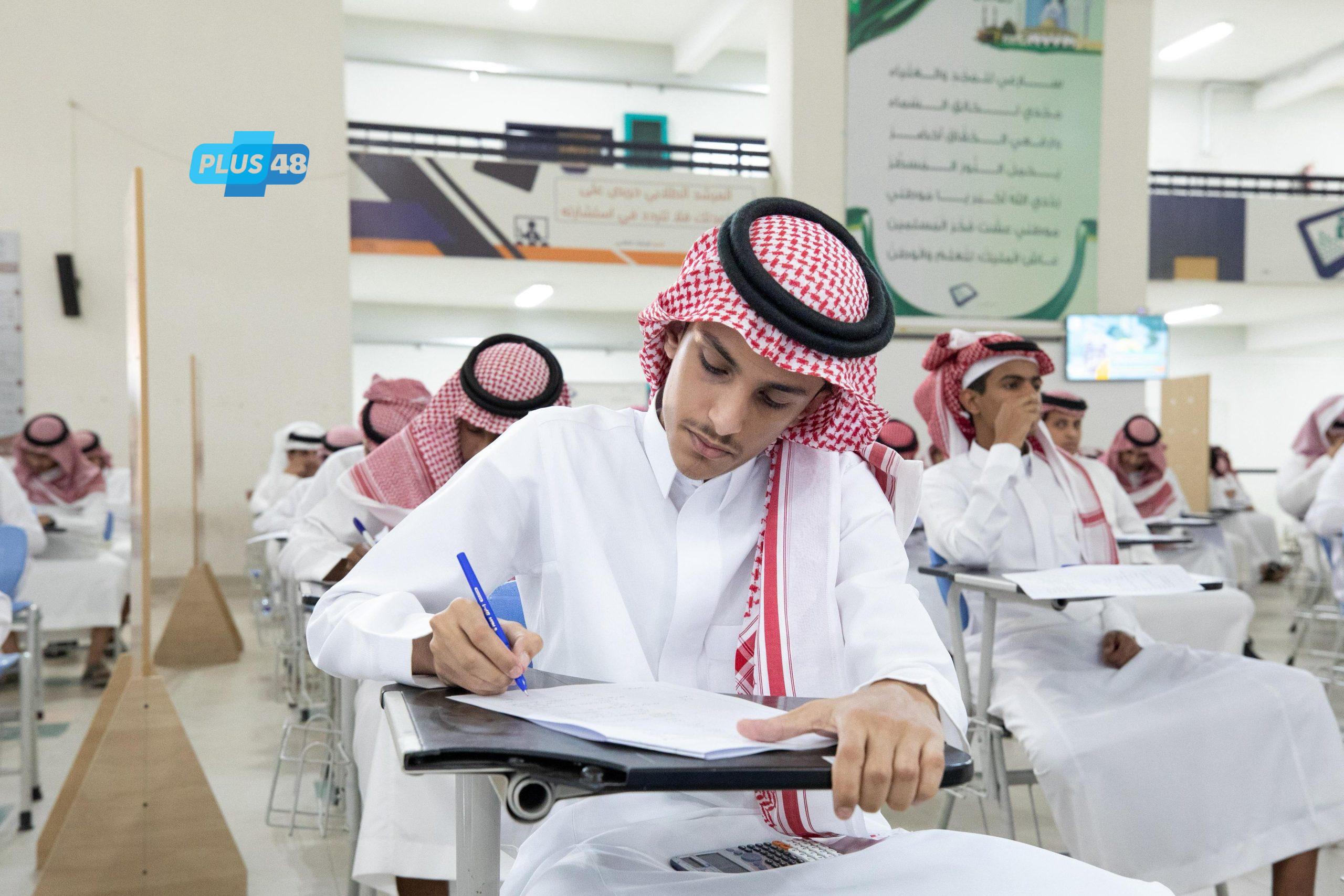 مدارس #حائل تستقبل أكثر من 180 ألف طالب وطالبة لأداء اختبارات الفصل الثالث