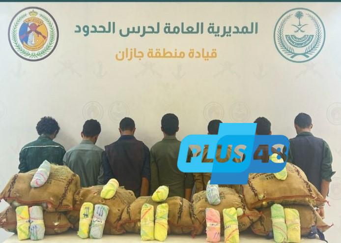 القبض على (7) مخالفين لأمن الحدود من الجنسية اليمنية لتهريبهم (140) كجم من القات #عاجل
