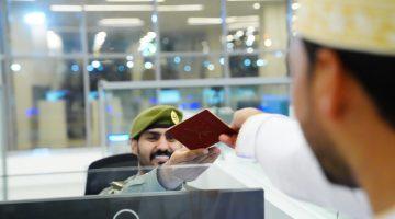جوازات منفذ #البطحاء تنهي إجراءات مغادرة الحجاج بعد أداء مناسكهم