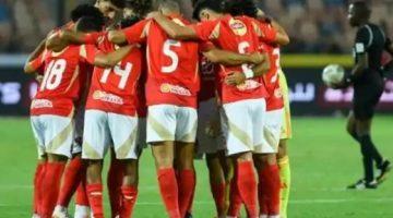 الأهلي في مهمة كسر العقدة المكسيكية أمام باتشوكا استعدادًا لمونديال الأندية.. تفاصيل