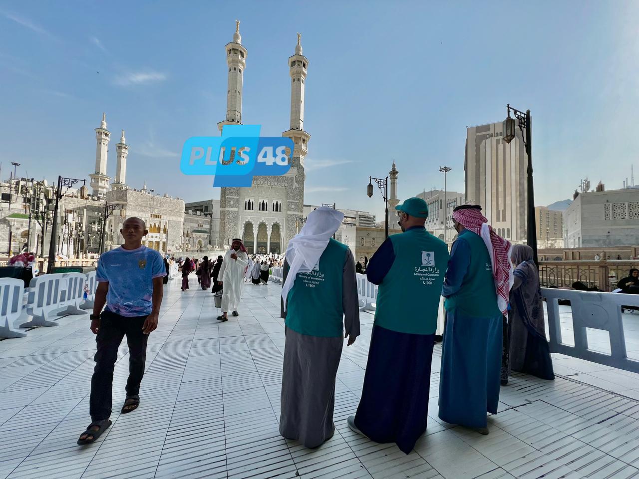 “التجارة”: 28 ألف زيارة تفتيشية بمكة المكرمة للوقوف على الخدمات المقدمة لضيوف الرحمن