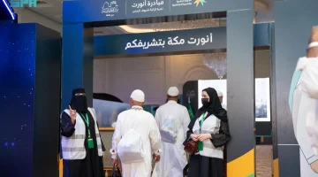 مبادرة “أنورت” تبرز قيم الضيافة السعودية لضيوف الرحمن في موسم حج 1446هـ