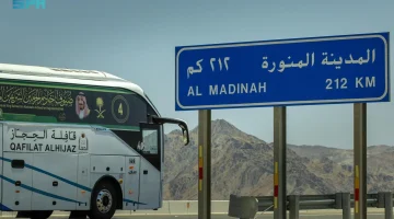 ضيوف برنامج خادم الحرمين الشريفين يغادرون #مكة متوجهين إلى #المدينة_المنورة بعد إتمام الحج