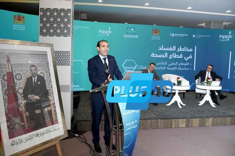 رئيس “هيئة النزاهة” يحذر من تربص الفساد بالأمن الصحي للمغاربة