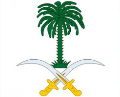 #الديوان_الملكي : وفاة صاحب السمو الأمير فيصل بن تركي بن سعود الكبير آل سعود #عاجل