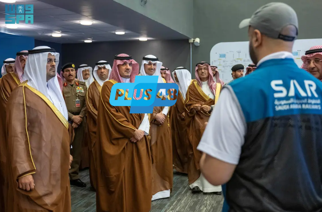 الأمير عبدالعزيز بن سعود يتابع سير العمل في مركز العمليات والتحكم بقطار المشاعر المقدسة في مشعر عرفات