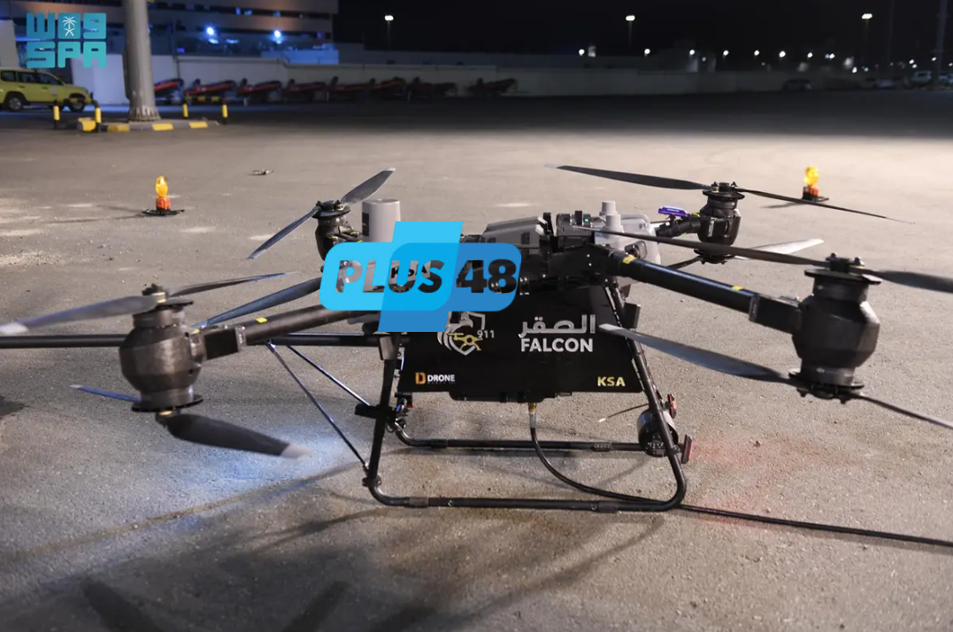 لأول مرة ومعززة بالذكاء الاصطناعي .. قوات #الدفاع_المدني بالحج تطلق طائرة الدرون (صقر) ضمن منظومات الإطفاء والإنقاذ