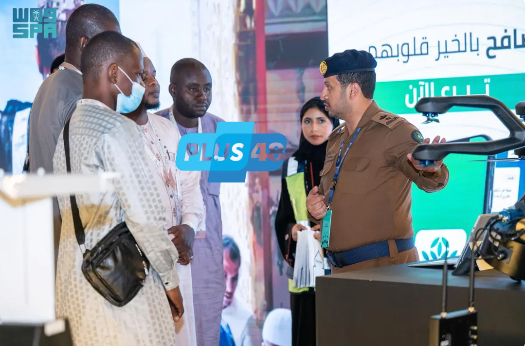 “ملتقى إعلام الحج” في نسخته الثانية يشهد مشاركة 15 جهة حكومية وخاصة