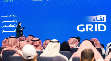 مركز التواصل الحكومي بوزارة الإعلام يعقد لقاء “GRID”