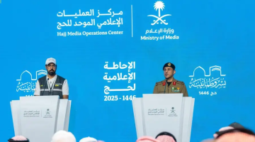 المتحدث الأمني بوزارة #الداخلية: ضبط 397 مخالفًا لأنظمة الحج.. والعقوبات تصل إلى السجن والغرامة