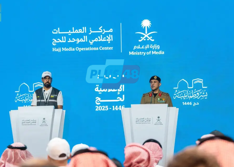 المتحدث الأمني بوزارة #الداخلية: ضبط 397 مخالفًا لأنظمة الحج.. والعقوبات تصل إلى السجن والغرامة
