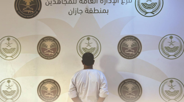 #عاجل | القبض على مقيم لنقله (3) مخالفين لنظام أمن الحدود بمنطقة #جازان