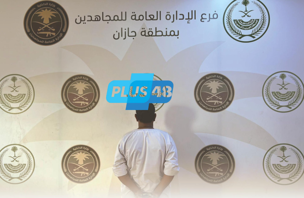 #عاجل | القبض على مقيم لنقله (3) مخالفين لنظام أمن الحدود بمنطقة #جازان
