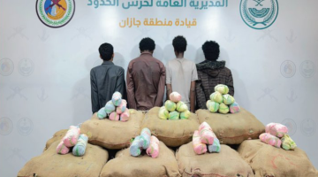 #عاجل | القبض على (4) مخالفين لتهريبهم (300) كيلوجرام من نبات القات المخدر بمنطقة #جازان