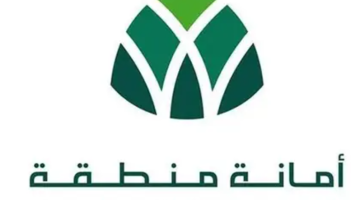 أمانة المدينة المنورة تعتمد أكثر من 4500 شهادة صحية و1200 رخصة مهنية عبر منصة بلدي خلال شهر مايو 2025