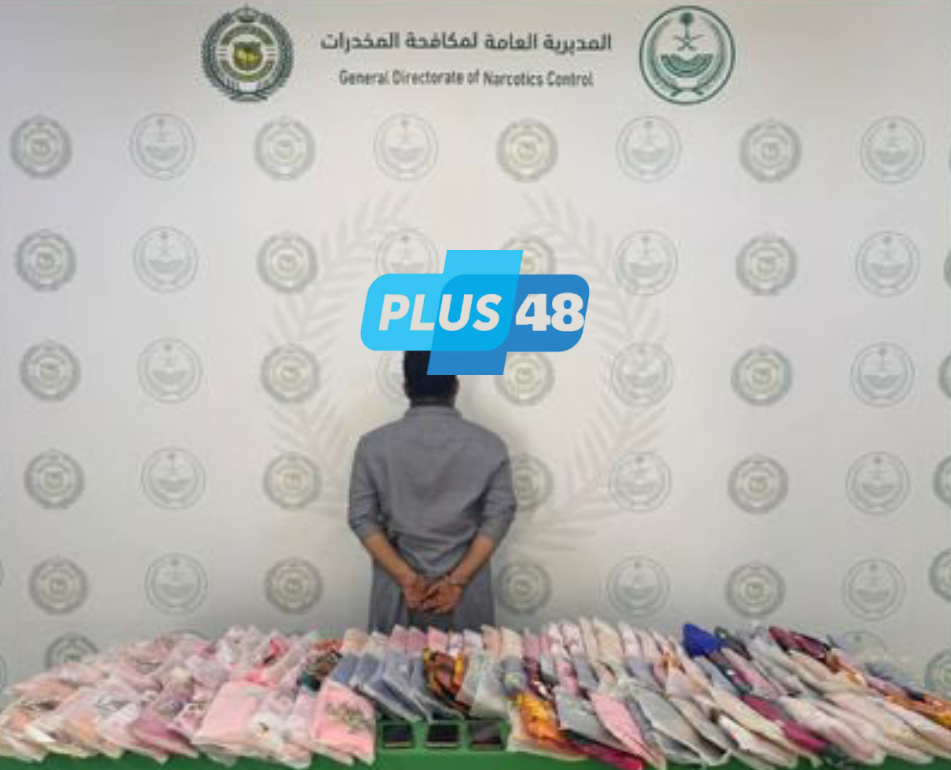 #عاجل | القبض على شخص بمنطقة #جازان لترويجه 142 كيلوجرامًا من مادة الحشيش المخدر