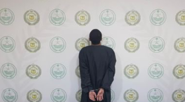 #عاجل | القبض على شخص بمنطقة #نجران لترويجه أقراصًا خاضعة لتنظيم التداول الطبي