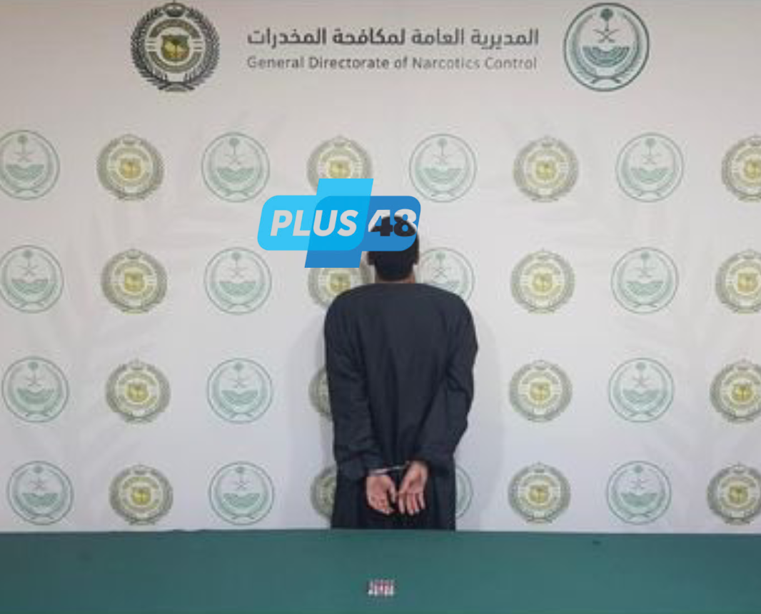 #عاجل | القبض على شخص بمنطقة #نجران لترويجه أقراصًا خاضعة لتنظيم التداول الطبي
