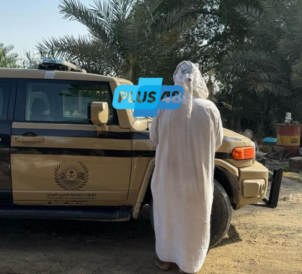 #الأمن_البيئي يضبط مواطنًا لارتكابه مخالفة حرق المخلفات الزراعية في المنطقة الشرقية #عاجل