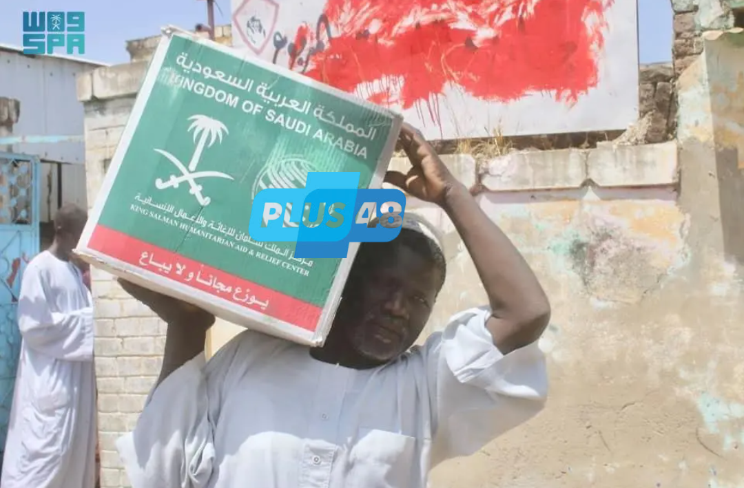 مركز الملك سلمان للإغاثة يوزع 1.500 سلة غذائية في محلية السوكي بولاية سنار في #السودان