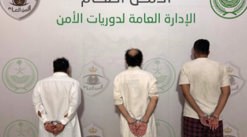 #عاجل | القبض على (3) أشخاص إثر مشاجرة لخلاف بينهم في مكان عام بمحافظة #جدة