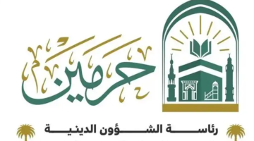 تدشين مبادرة “ذكِّر” لتوجيه وإرشاد زوار المسجد النبوي بلغاتهم ميدانيًا