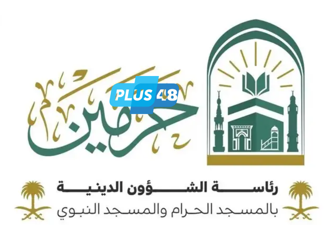 تدشين مبادرة “ذكِّر” لتوجيه وإرشاد زوار المسجد النبوي بلغاتهم ميدانيًا