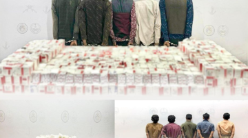 #عاجل | حرس الحدود يحبط محاولات تهريب (2,756,806) أقراص من مادة الإمفيتامين المخدر و(1,944,230) قرصًا خاضعًا لتنظيم التداول الطبي و(4) أطنان من مادة الحشيش المخدر