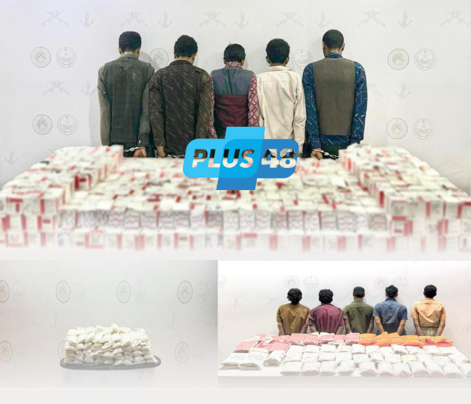 #عاجل | حرس الحدود يحبط محاولات تهريب (2,756,806) أقراص من مادة الإمفيتامين المخدر و(1,944,230) قرصًا خاضعًا لتنظيم التداول الطبي و(4) أطنان من مادة الحشيش المخدر