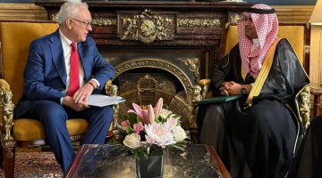 السفير المزيني يقدم نسخة من أوراق اعتماده سفيرًا للمملكة لدى جمهورية الأوروغواي