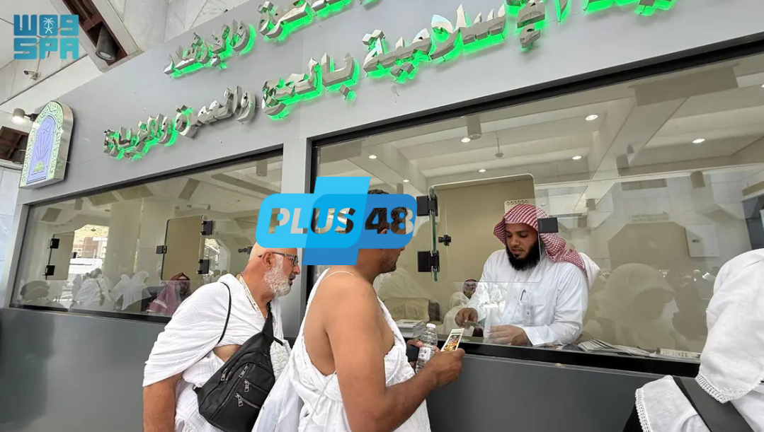 “الشؤون الإسلامية” تودع حجاج #البحرين بهدية #خادم_الحرمين_الشريفين من المصحف الشريف عبر جسر الملك فهد