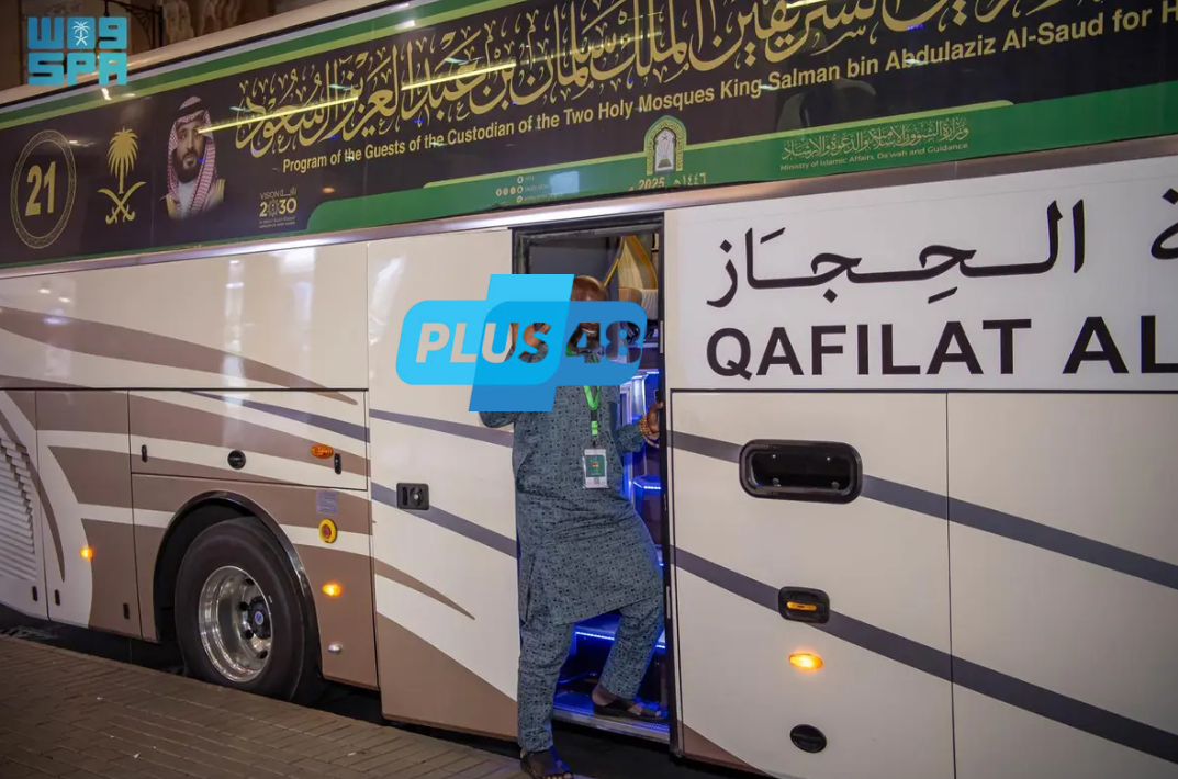 بدء أولى رحلات مغادرة ضيوف برنامج #خادم_الحرمين_الشريفين بعد أداء مناسك #الحج وزيارة #المدينة_المنورة