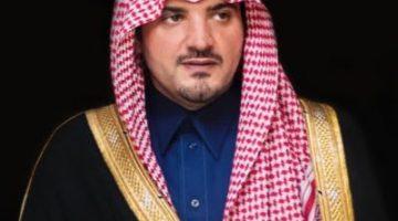 وزير الداخلية يهنئ خادم الحرمين الشريفين وسمو ولي العهد بمناسبة عيد الأضحى ونجاح موسم #حج_1446هـ